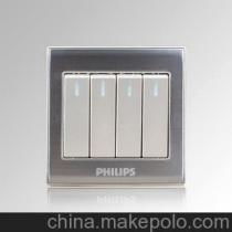 雙路開關供應商,價格,雙路開關批發市場 