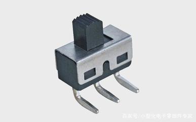 撥動開關(guān)的基本分類以及未來的發(fā)展趨勢