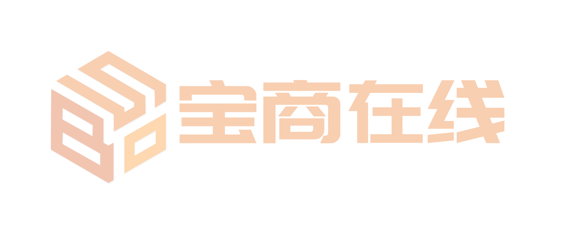 商品批發(fā)公司的多重優(yōu)勢與業(yè)務(wù)增長戰(zhàn)略